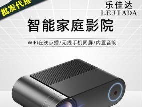 科达投影仪使用方法是什么？操作过程中应注意什么？