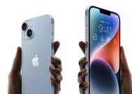 iPhone17来了：这8款苹果旧机型将下架，买了肯定后悔