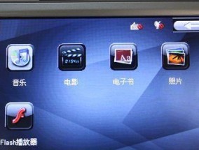 电视机无法识别卡的原因及解决方法（探究电视机无法识别卡的背后原因）