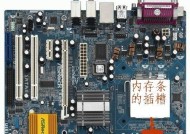如何在笔记本电脑上使用存储卡？使用方法是什么？