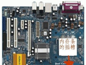 如何在笔记本电脑上使用存储卡？使用方法是什么？