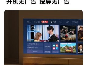 康佳投影仪怎么组装视频？组装步骤和注意事项？