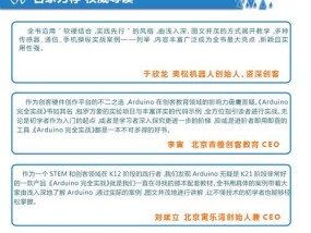 如何恢复过期的历史宝贝？过期宝贝恢复的步骤是什么？