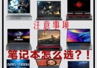 路亚移动电源选择时应注意哪些问题？如何判断其性能？