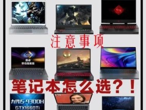 路亚移动电源选择时应注意哪些问题？如何判断其性能？