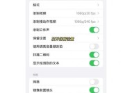 相机镜头如何实现更锐化效果？