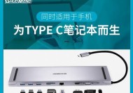 苹果电脑转换器故障原因有哪些？