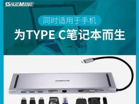苹果电脑转换器故障原因有哪些？