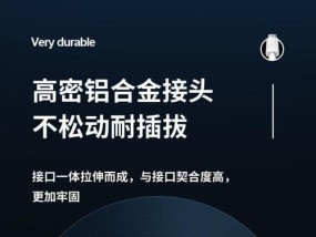 P30手机兼容哪些充电器？如何选择合适的充电器？
