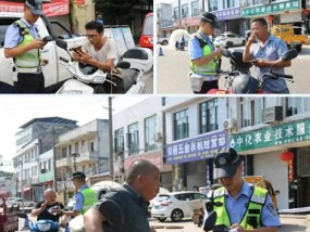 8月起，电动车、摩托车、三四轮车上路“3禁4罚2扣”，车主注意