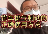 图拉斯带散热器怎么拆？正确的步骤是什么？