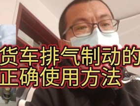 图拉斯带散热器怎么拆？正确的步骤是什么？