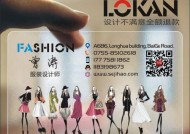 淘宝透明图怎么制作？简单几步教你搞定！