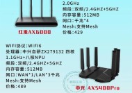 平原哪里有修路由器的店？修路由器需要注意什么？