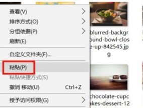 如何用鼠标放大电脑页面？有哪些快捷操作方法？