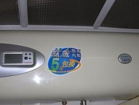 康佳热水器干烧故障检修指南（解决康佳热水器干烧问题的实用方法）