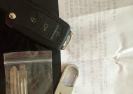 汽车实物编码的含义是什么？如何查询？