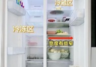 冷冻与冷藏（揭开冷冻与冷藏的区别与秘密）
