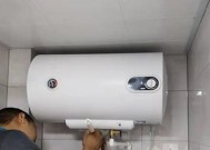 热水器清洁的正确方法是什么？多久清洗一次合适？