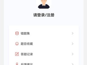 韩小圈电脑版无声问题如何设置？