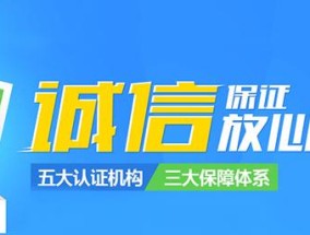 淘宝试用商品免费领取平台有哪些常见问题？如何解决？