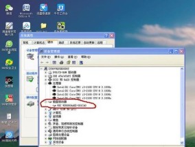 欣然游戏推荐的电脑配置是否合适？配置后游戏体验如何？