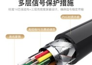 平板怎么连接到投影仪？有哪些步骤和技巧？