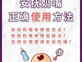 如何教育宝宝正确使用手机拍照？宝宝拿手机拍照的利弊是什么？