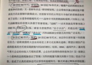 超聚变服务器b03的性能如何？它在市场上的定位是什么？