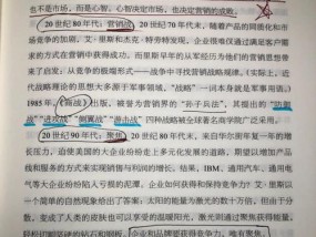 超聚变服务器b03的性能如何？它在市场上的定位是什么？