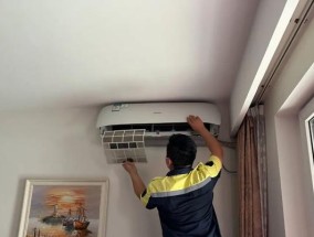 如何正确清洗空调滤网（保持空气清新）
