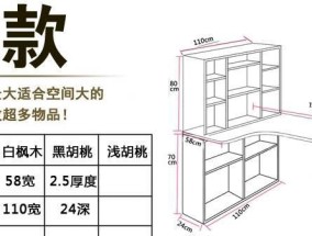 中兴手机关闭拍照动图功能的步骤是什么？