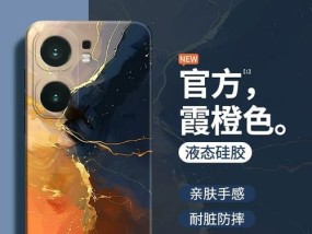 noe9spro充电器瓦数选择指南是什么？