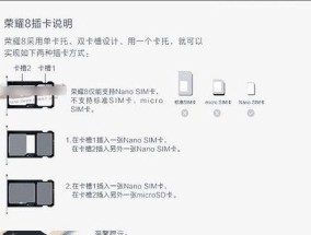 华为笔记本应用安装卡顿如何解决？有哪些优化方法？