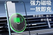 小米12p动漫磁吸壳怎么拆？拆卸方法是什么？