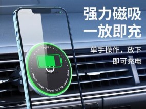 小米12p动漫磁吸壳怎么拆？拆卸方法是什么？