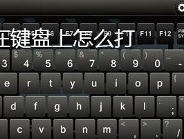 蓝鲸无线鼠标拆解步骤是什么？