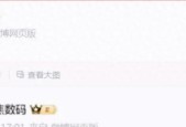 华为Mate80全系升级曝光，双层OLED＋6000mAh，散热影像两手抓
