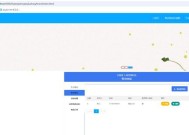 如何更改自己的收货地址信息？更改流程是怎样的？
