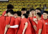 中国男篮vs波黑人员已定！CCTV5直播，这3人竟然无缘大名单
