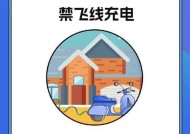 电瓶车后座乘坐安全指南是什么？