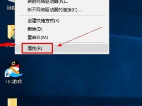 电脑系统软件的来源与寻找（寻找电脑系统软件的有效方法及注意事项）