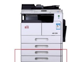 AD166复印机故障排查与解决方法（探寻AD166复印机故障原因及处理技巧）