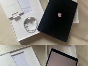 iPadAir3（期待已久的新一代iPadAir即将登场）