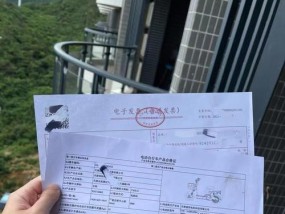 电瓶车更换车牌的流程是什么？