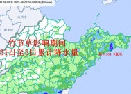 副高非常规水汽路径，山东本周两场明显降雨锁定，区域南北摆动