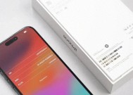 小白如何查询iPhone是否为正品，超详细！不翻车！