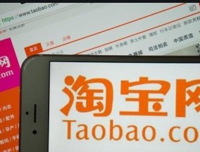 在手机上无货源开店操作流程是怎样的？需要哪些步骤？