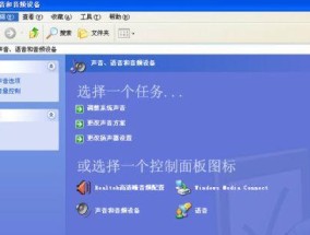 电脑更新后没声音了怎么办（解决电脑更新后无声问题的实用方法）