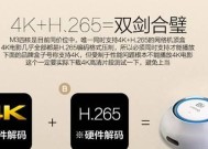 如何通过移动机顶盒领取芒果会员卡？